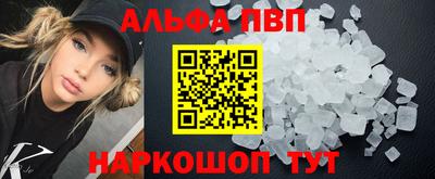 jwh Кумертау