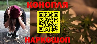 а пвп мука Кунгур