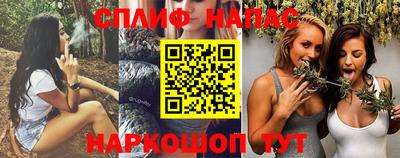 а пвп мука Кунгур