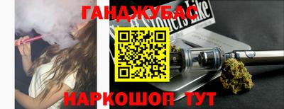 метадон Берёзовский