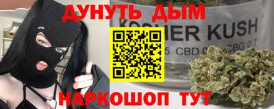 mix Кулебаки