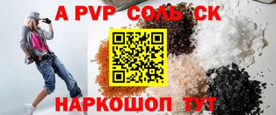 mix Кулебаки