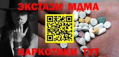 jwh Кумертау