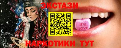 а пвп мука Кунгур