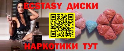 а пвп мука Кунгур