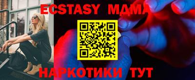 jwh Кумертау