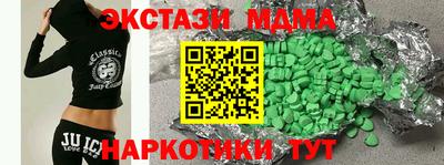 mix Кулебаки