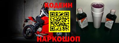 mix Кулебаки