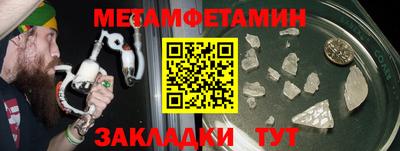 а пвп мука Кунгур