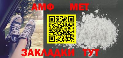 jwh Кумертау