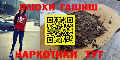mix Кулебаки