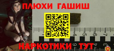 а пвп мука Кунгур