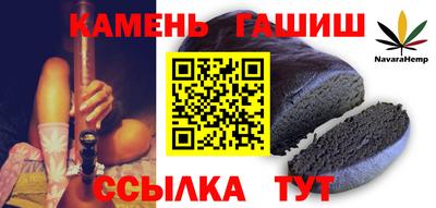jwh Кумертау