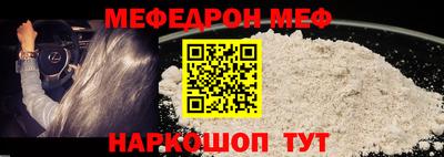 mix Кулебаки