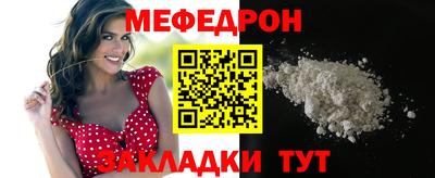 МДПВ Абакан