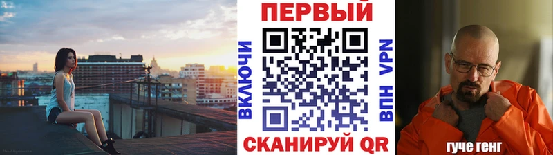 блэк спрут маркетплейс  Новомосковск  МЕТАМФЕТАМИН пудра 