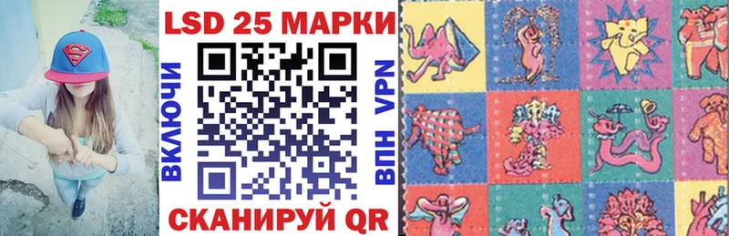 Наркотические марки 1,8мг  блэк спрут онион  Новомосковск 